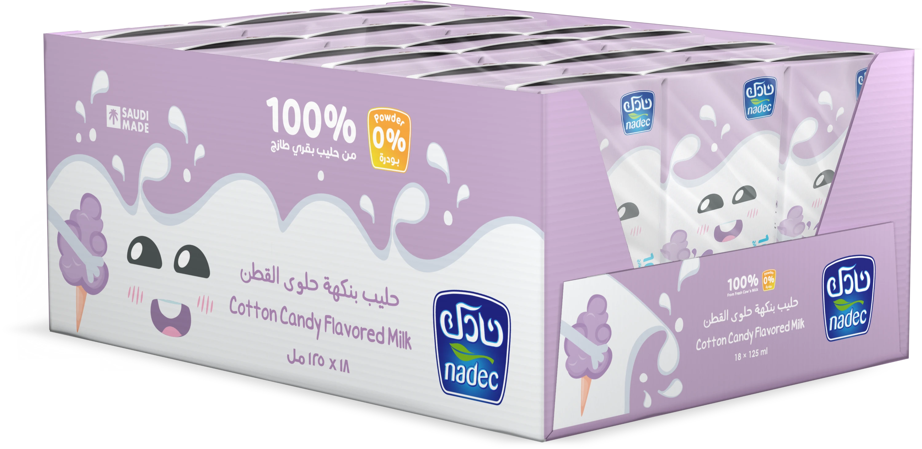 Nadec Cotton Candy Flavored Milk 125MlX18