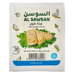 Al Sawsan Full Fat Halloumi Cheese 225 gm