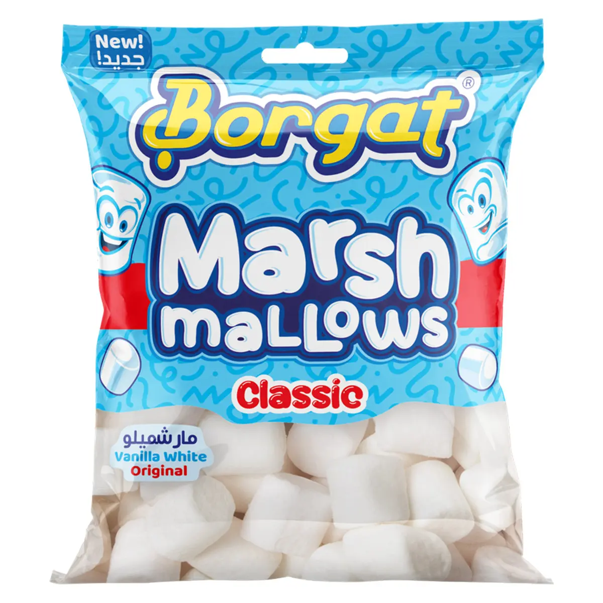 Borgat Marshmallow Classic White 150 gm - view 1