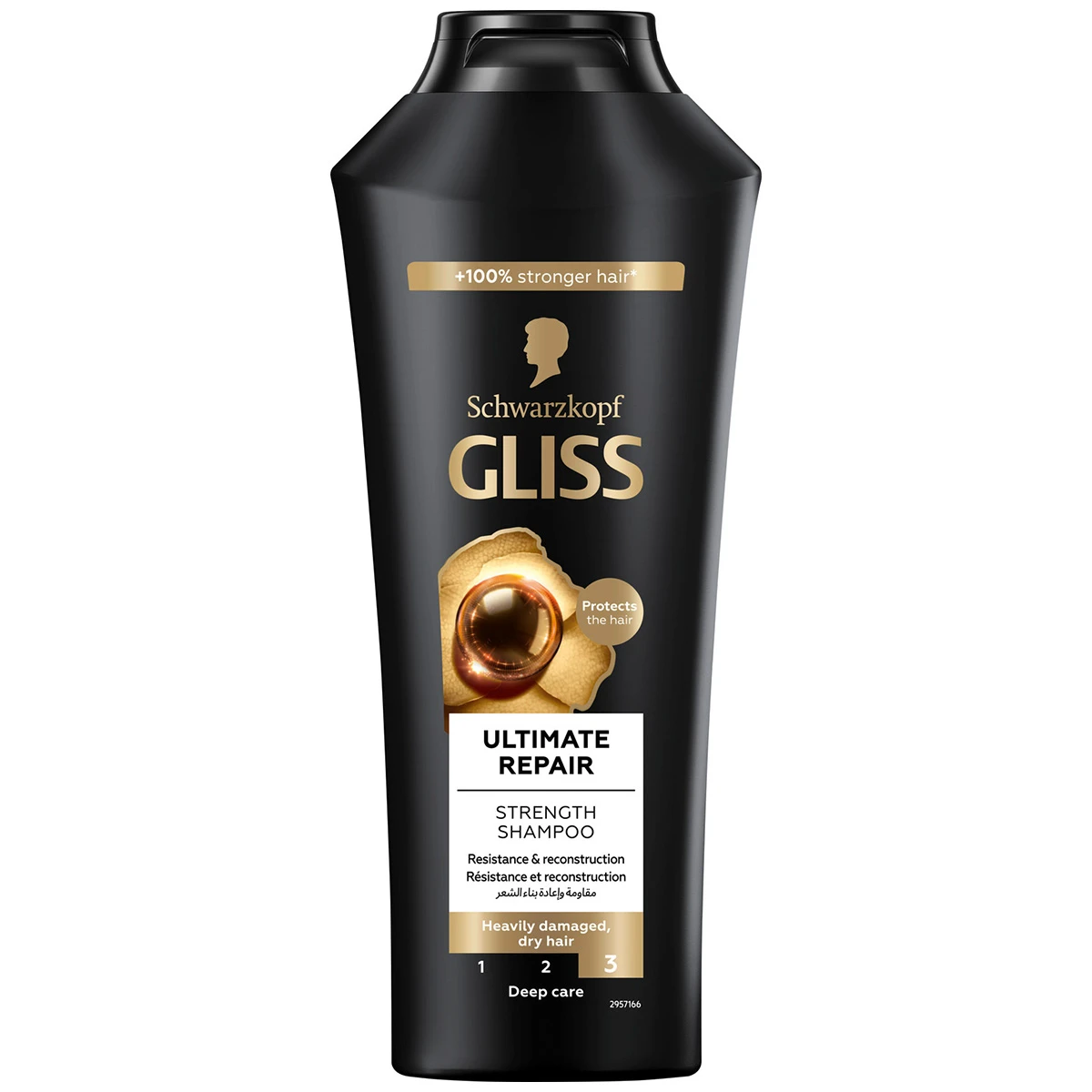 Schwarzkopf Gliss Shampoo Ultimate Repair 400 ml