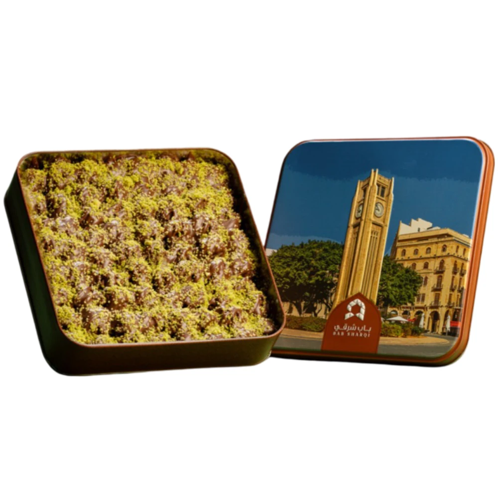 Bab Sharqi Chocolate Petit Four 240 gm