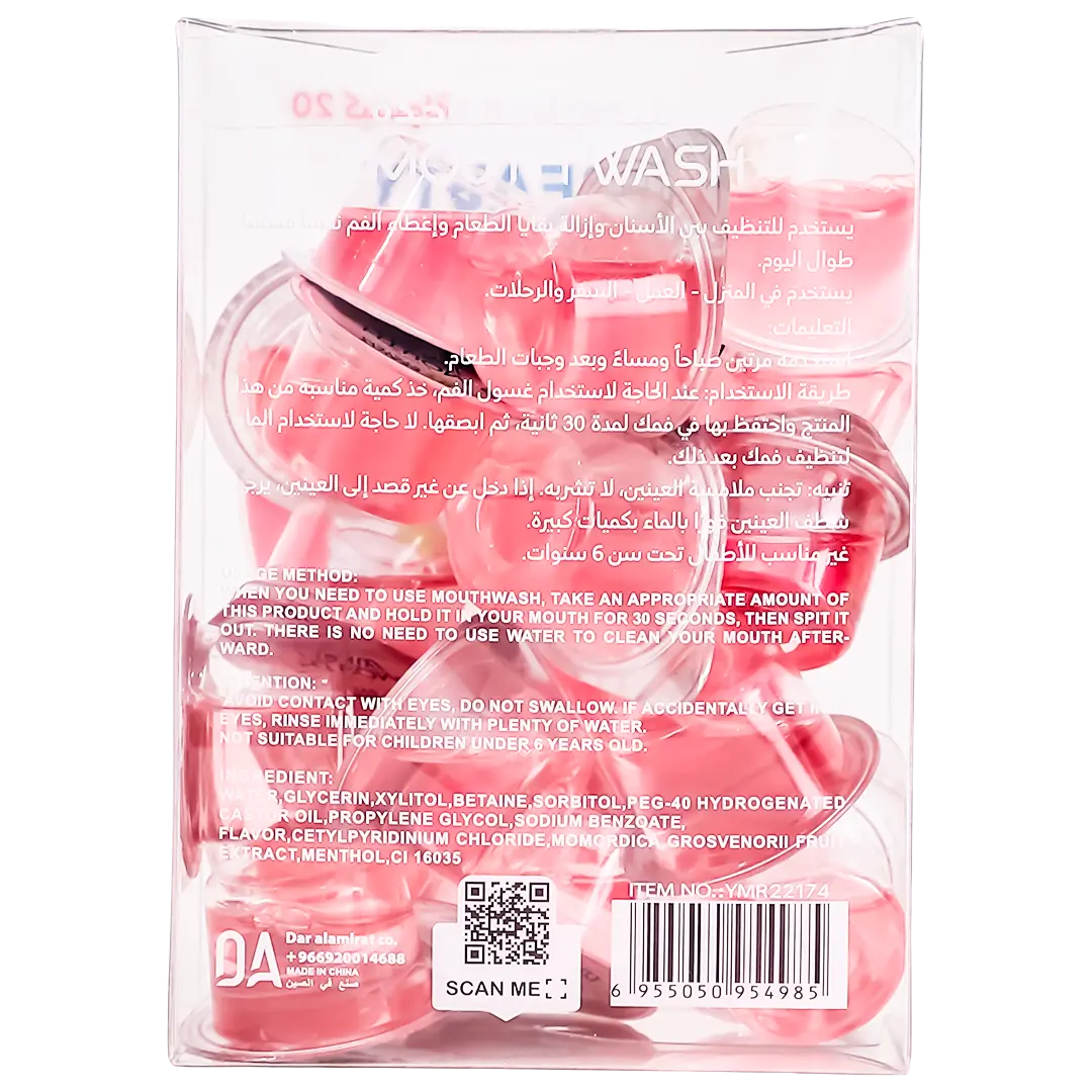 Beauty System Mouthwash Strawberry Refreshing Capsules 13 ml 20 Pcs - view 3