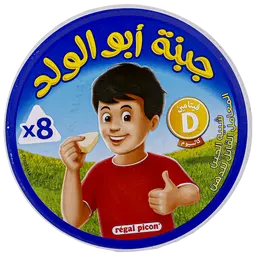 جبنة أبو الولد جبن مثلثات 8 قطع 120 جم
