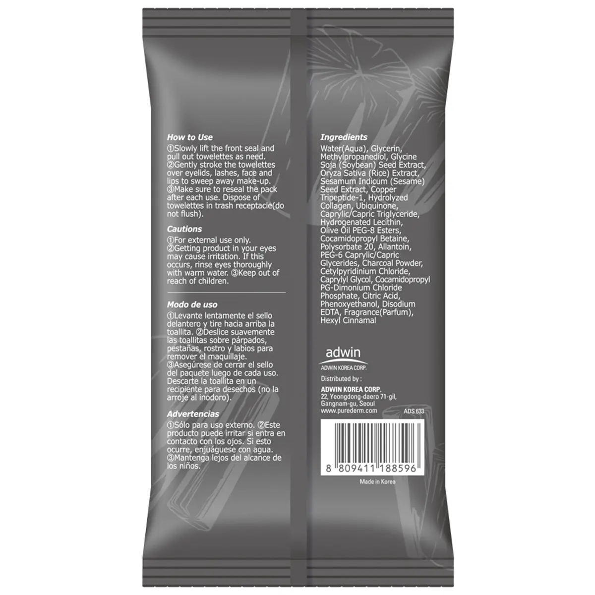 Purederm Make Up Cleansing Tissue Charcoal 30 Wipes - view 2