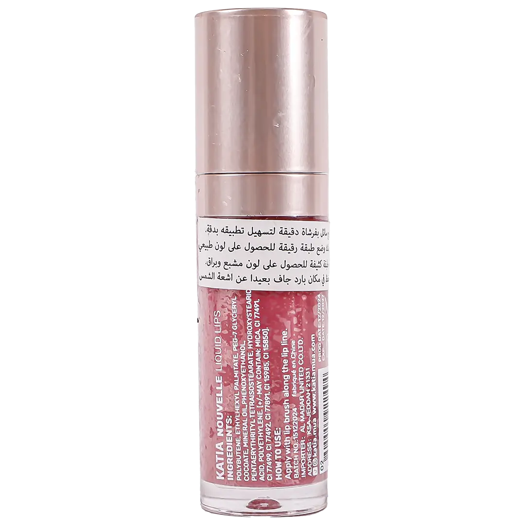 Katia Nouvelle Liquid Lips 02 - view 3