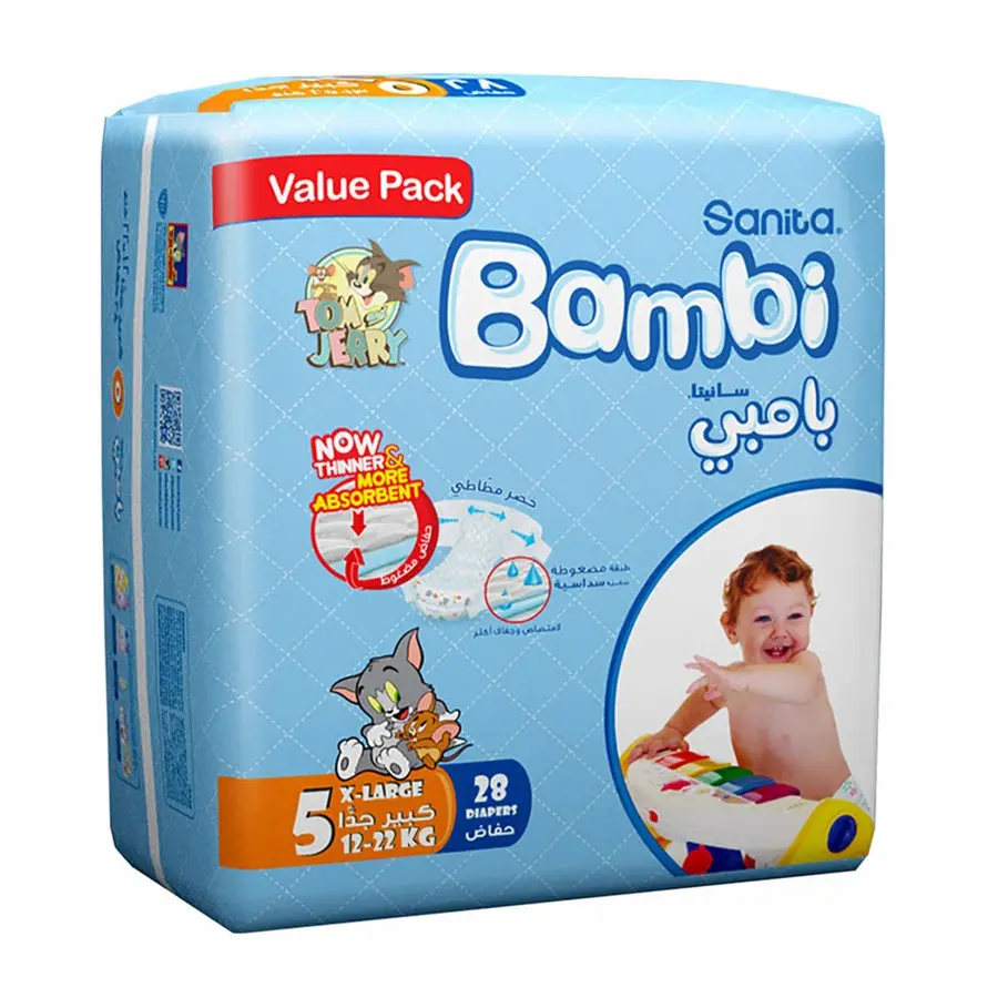 Bambi Diapers X Large, 28s - view 1