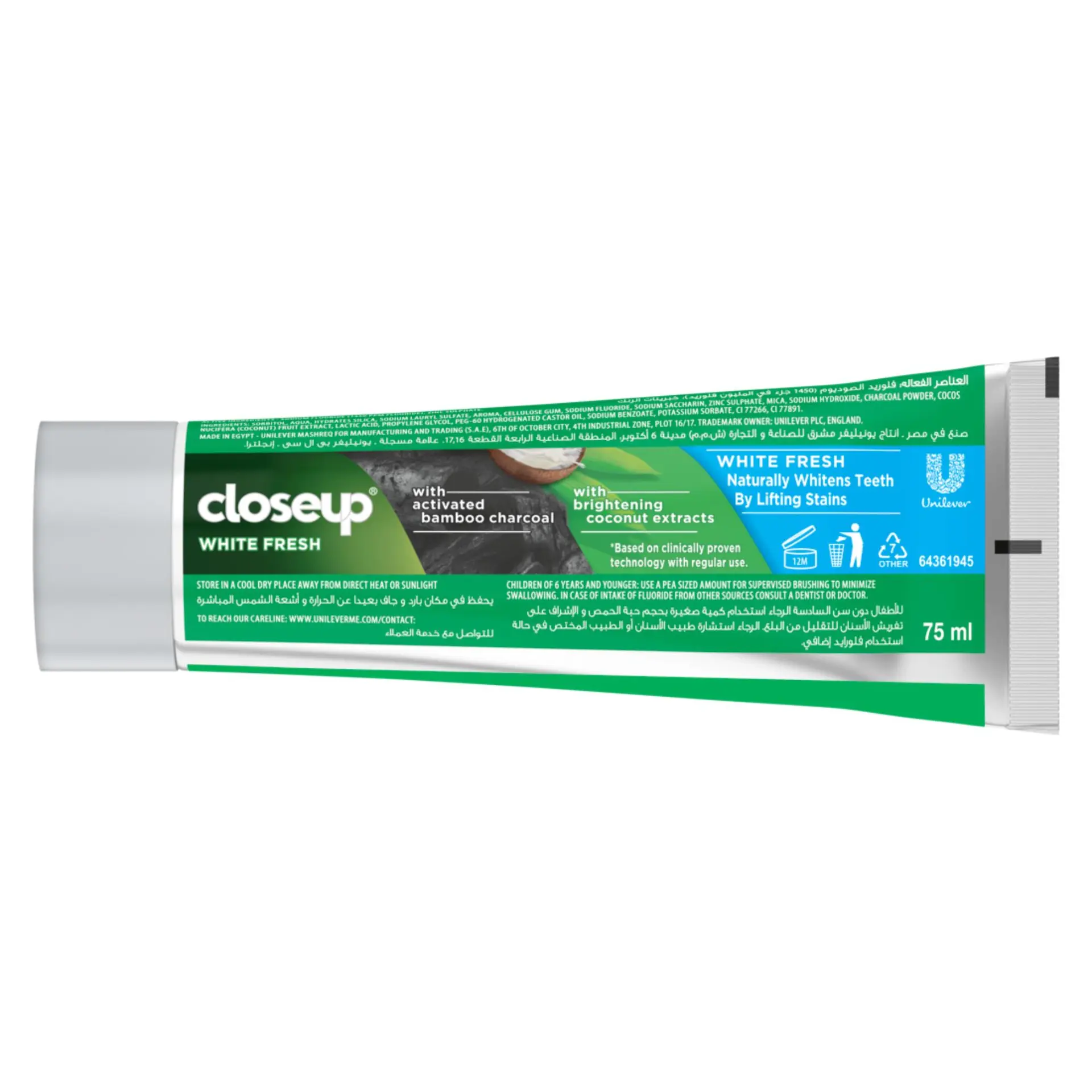Closeup White Fresh Toothpaste Charcoal Coco 75 ml - view 2