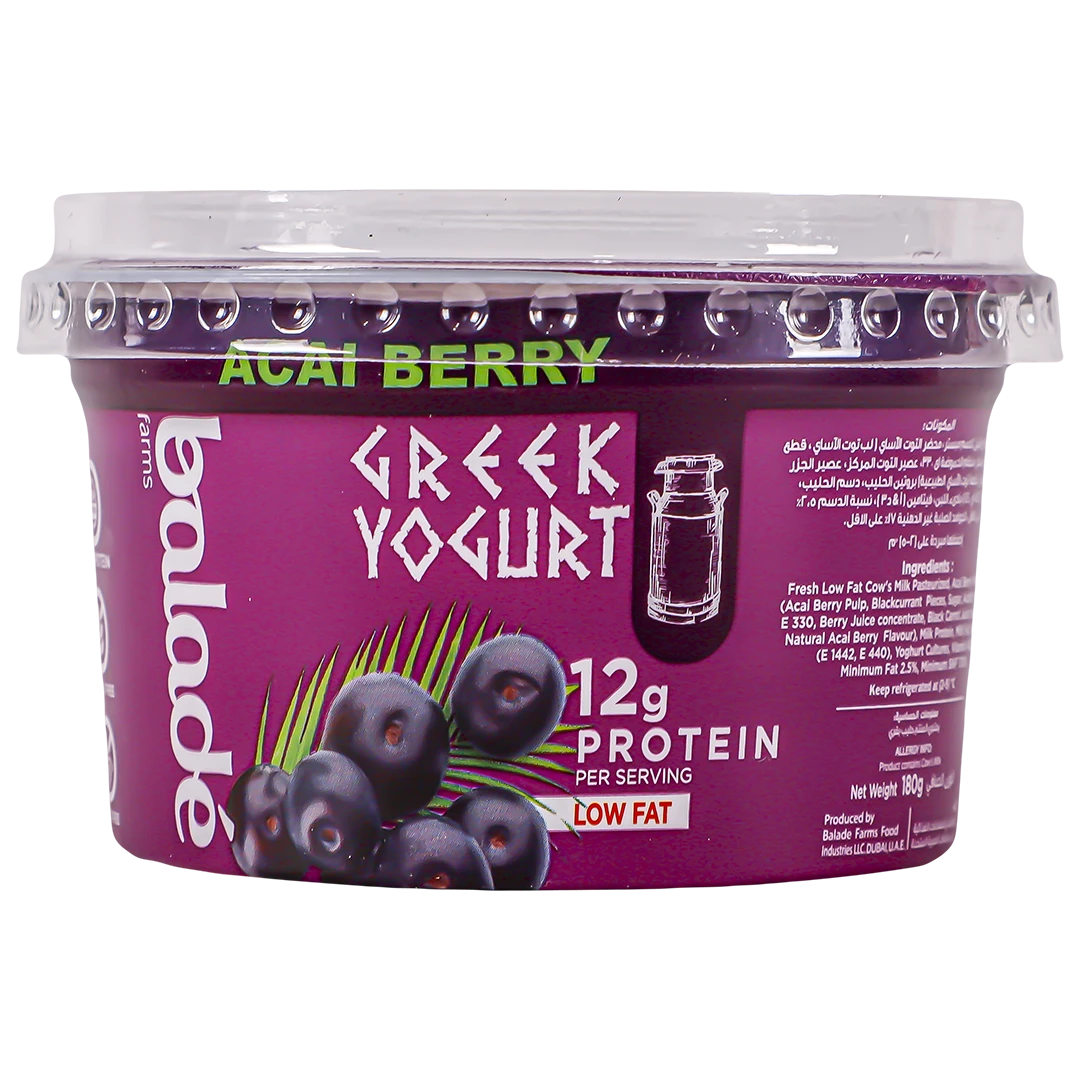 Balade Greek Yoghurt Acai Berry 180 gm