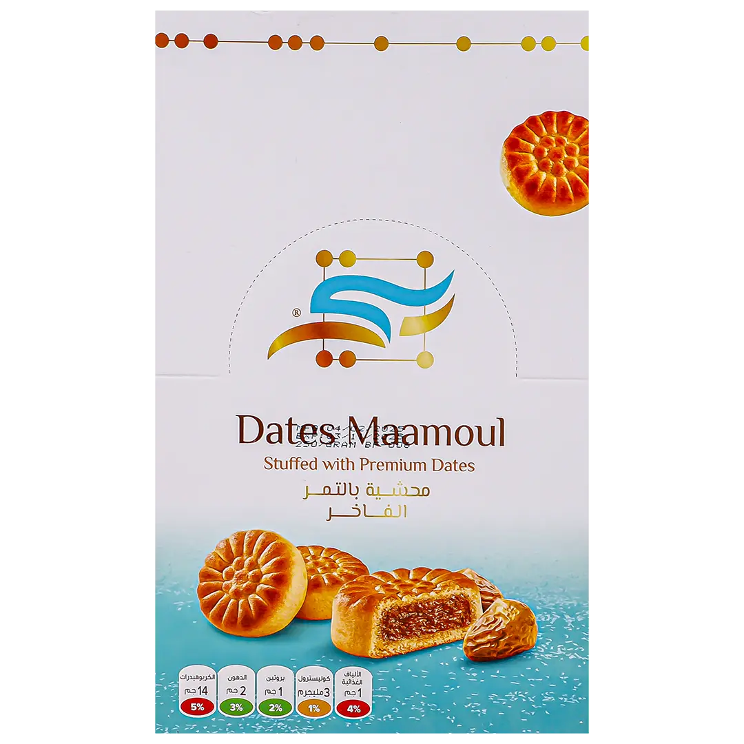  Bentty Dates Maamoul 250 gm - view 2