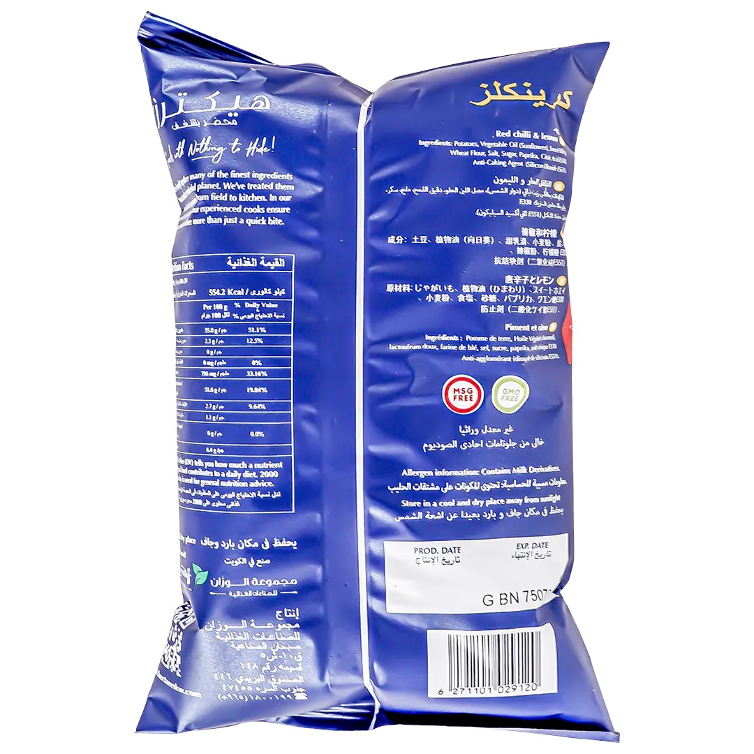 Hectare's Crinkles Chips Red Chilli & Lemon 70 gm - view 2