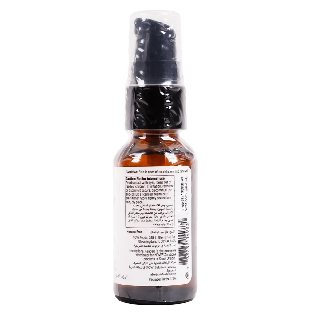 Now Solutions Rose Hip Seed Oil 30 ml - view 2