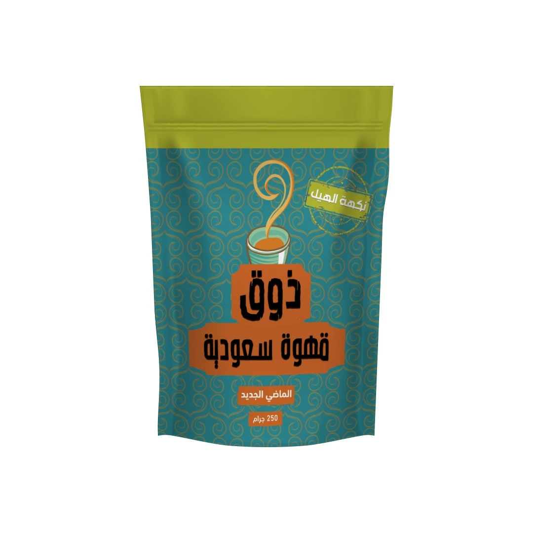 Thouk Saudi Coffee Cardamom Flavor 250 gm