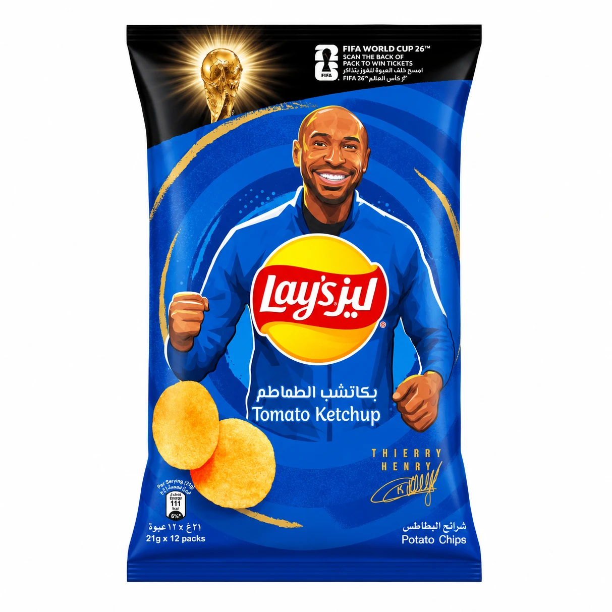 Lay's Ketchup 21 pcs 12 gm