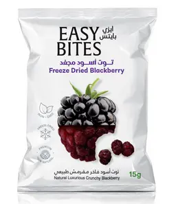 Easy Bites Freeze Dried Blackberry 15 gm