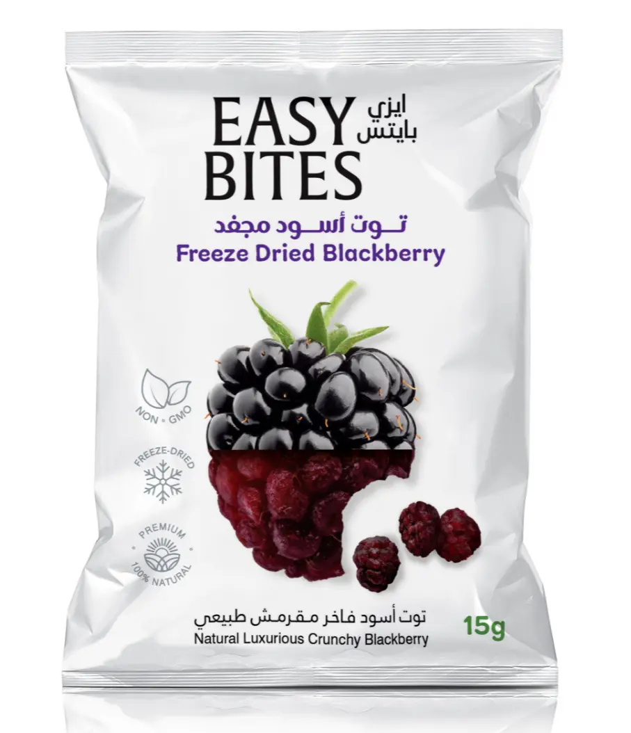 Easy Bites Freeze Dried Blackberry 15 gm - view 1