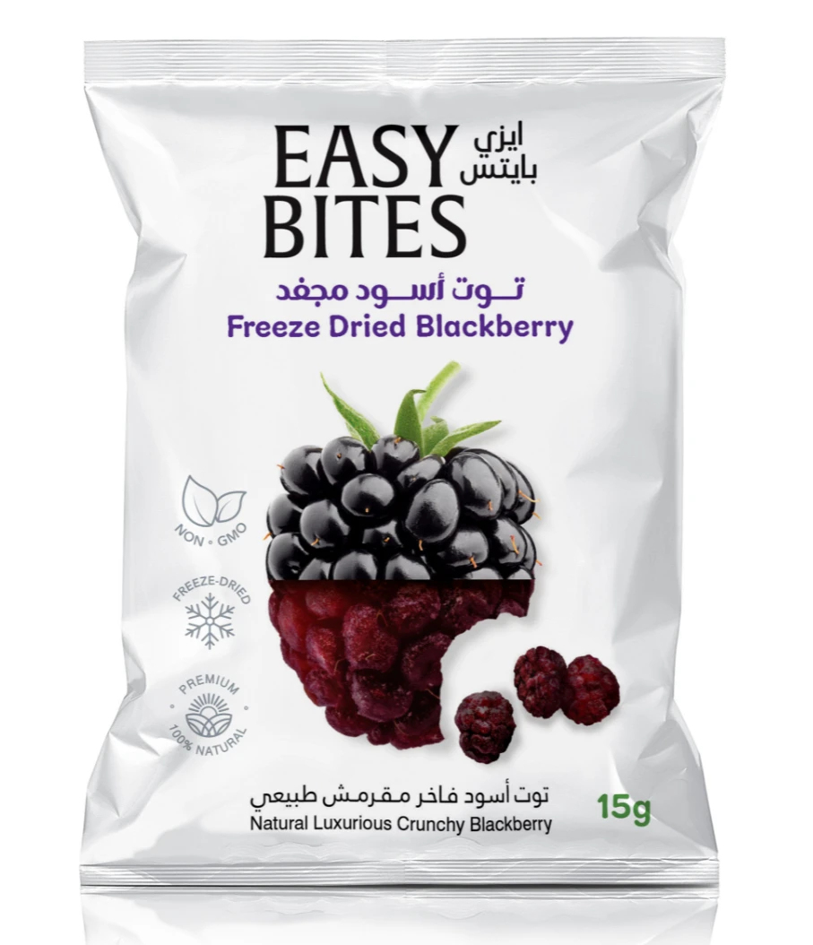 Easy Bites Freeze Dried Blackberry 15 gm