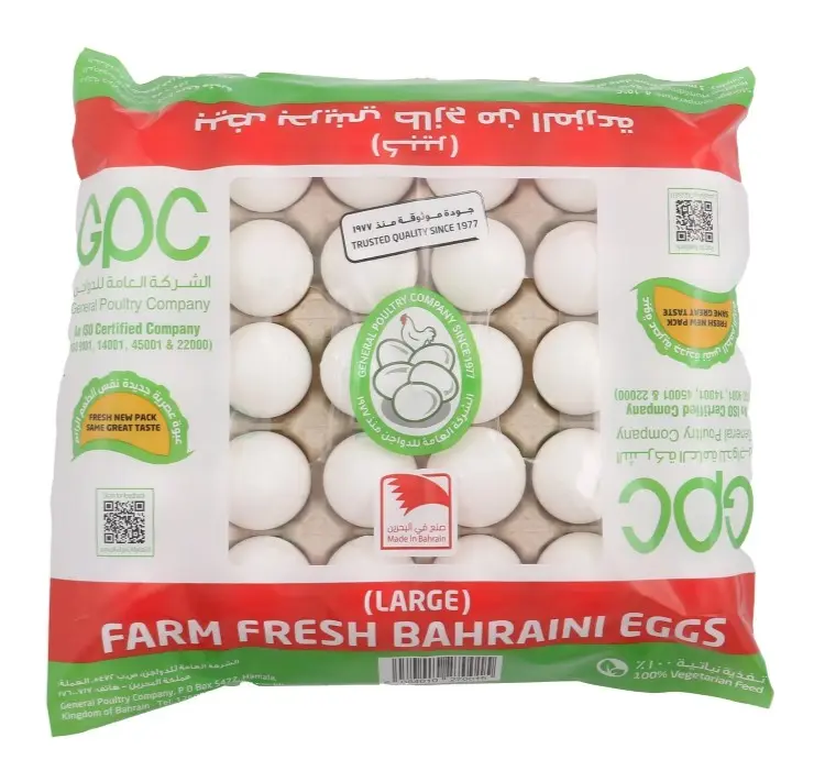 GPC Bahrain Fresh Egg White Large 30 Pieces - view 1
