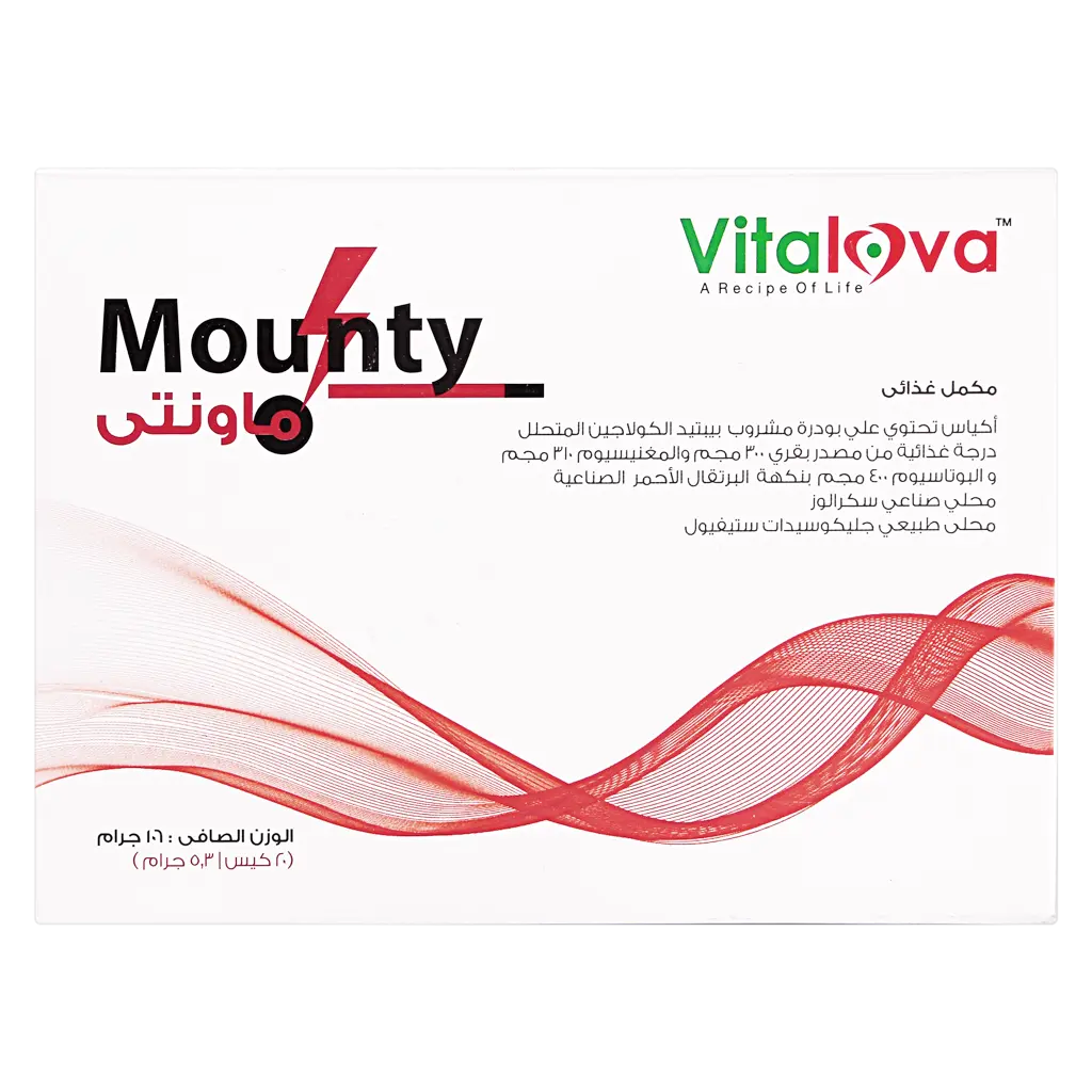 سوليندا ماونتي مسحوق المغنيسيوم والبوتاسيوم والكولاجين 20 كيس - view 3