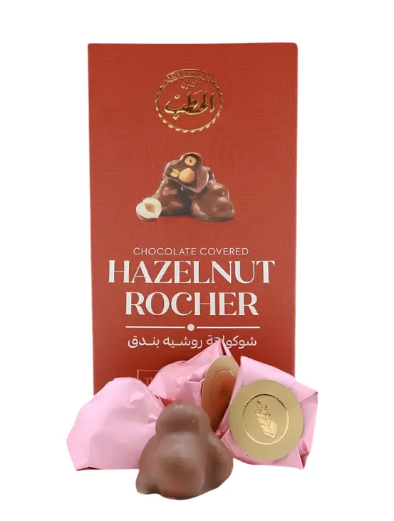 Afran Alhatab Chocolate Covered Hazelnut Rocher Box 12  PCs - view 5