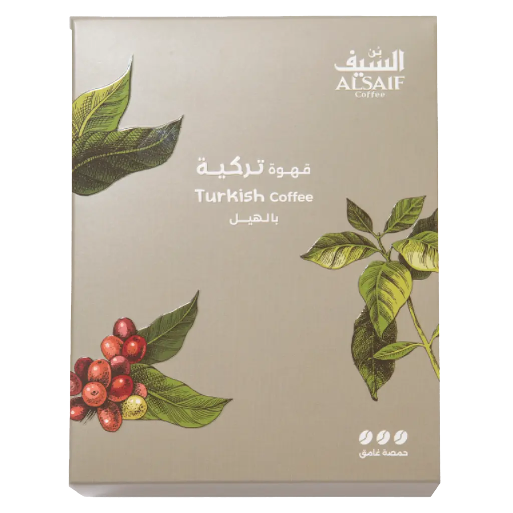 Alsaif Turkish Coffee Dark Roast Cardamom 200 gm - view 1