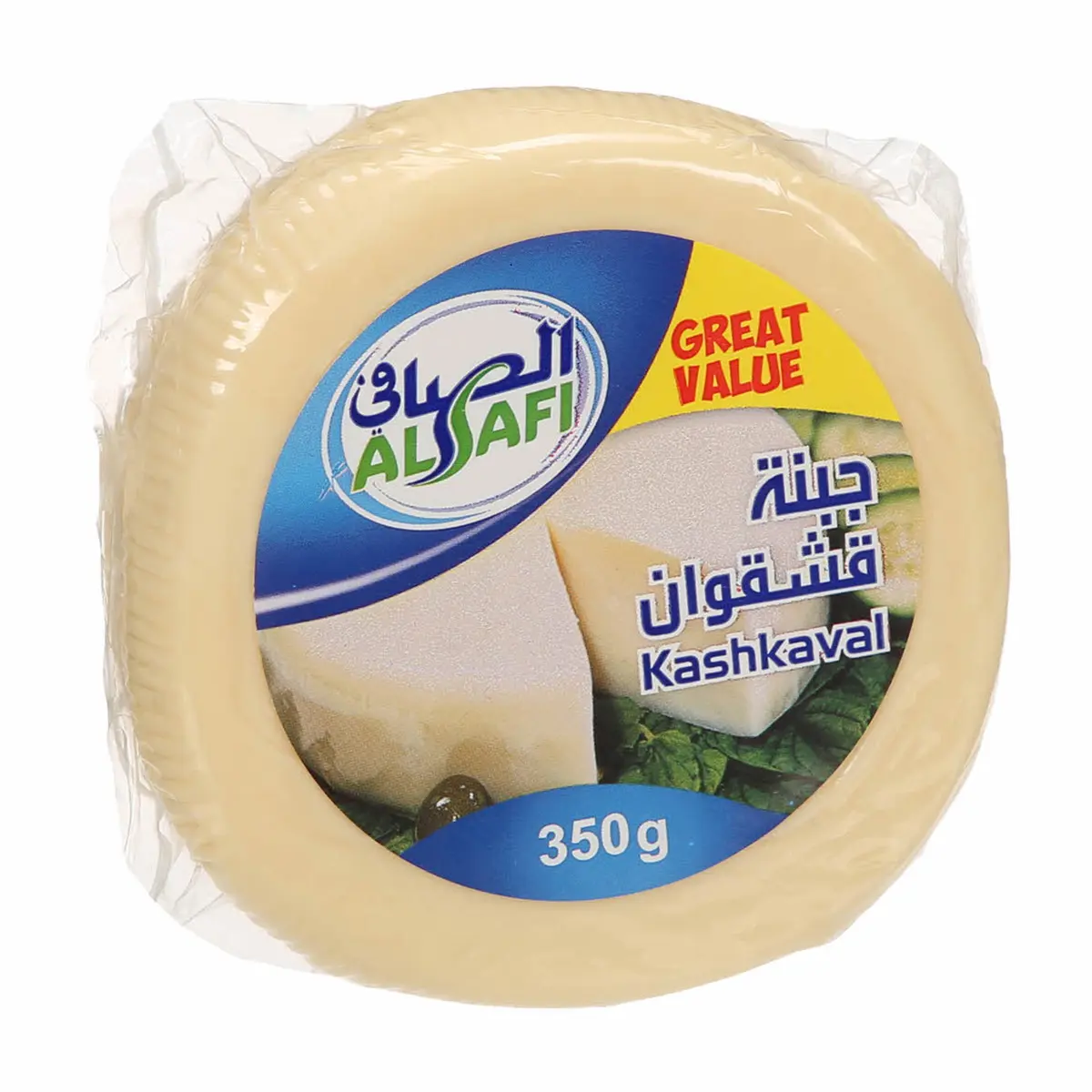 الصافي جبنه قشقوان 350 جم - view 6
