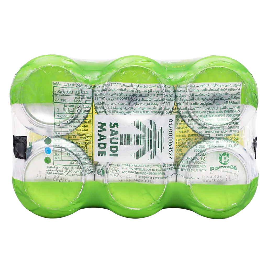 Mirinda Soft Drink Citrus Zero Sugar 6 pcs 330 ml - view 6