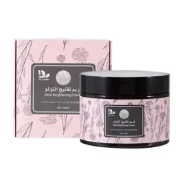 Dr Vitamin Pearl Brightening Cream 300 Ml