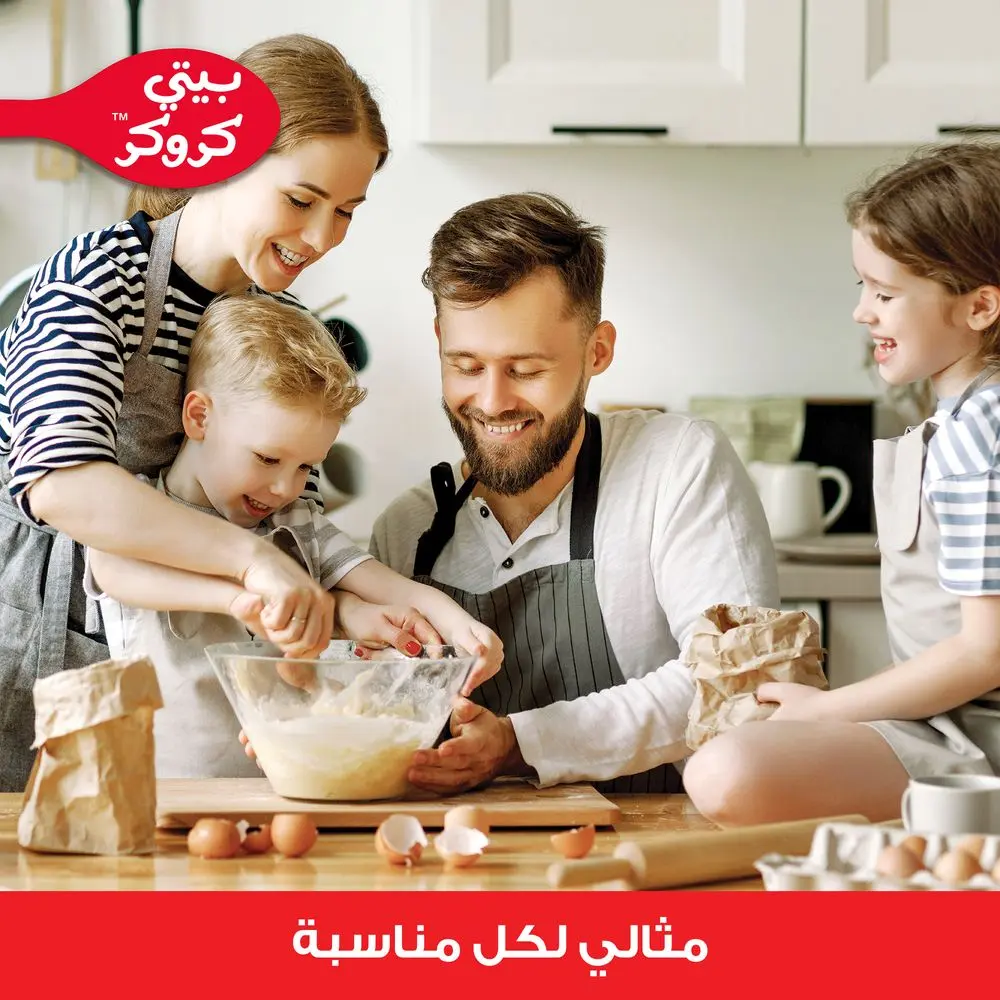 Betty Crocker Fudge Brownie Mix Chocolate 500 gm - view 9