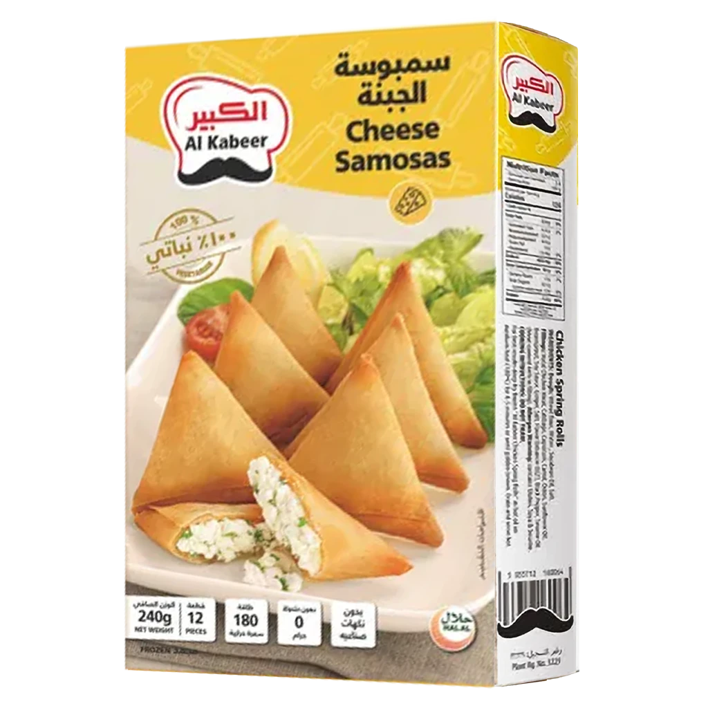 AL kabeer Cheese Sambosa 240 gm