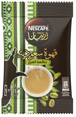 نسكافيه أربيانا قهوة سعودية سريعة التحضير 30 جم