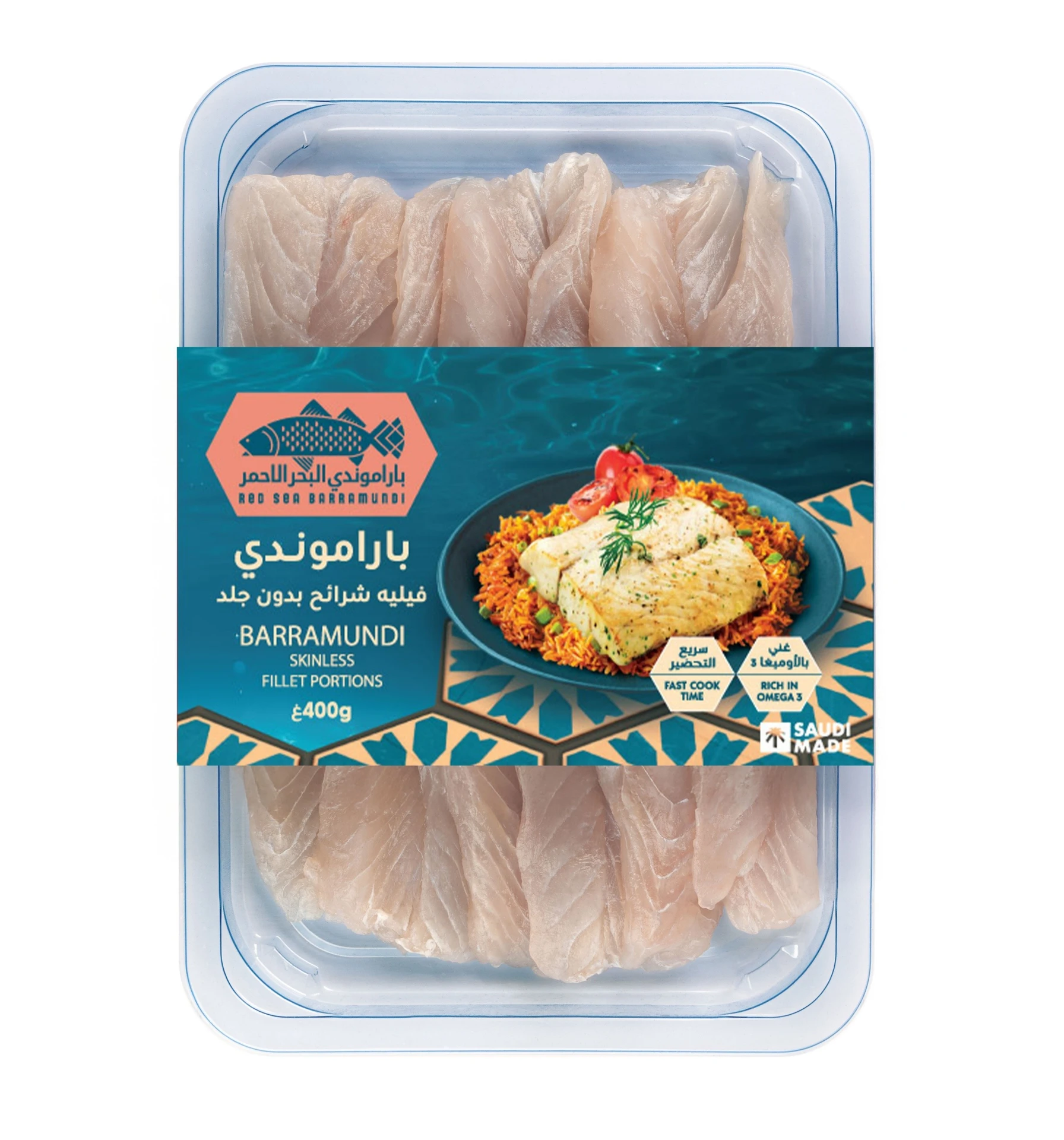 Naqua Red Sea Barramundi
 Skinless
 Fillet Portions 400 Gm