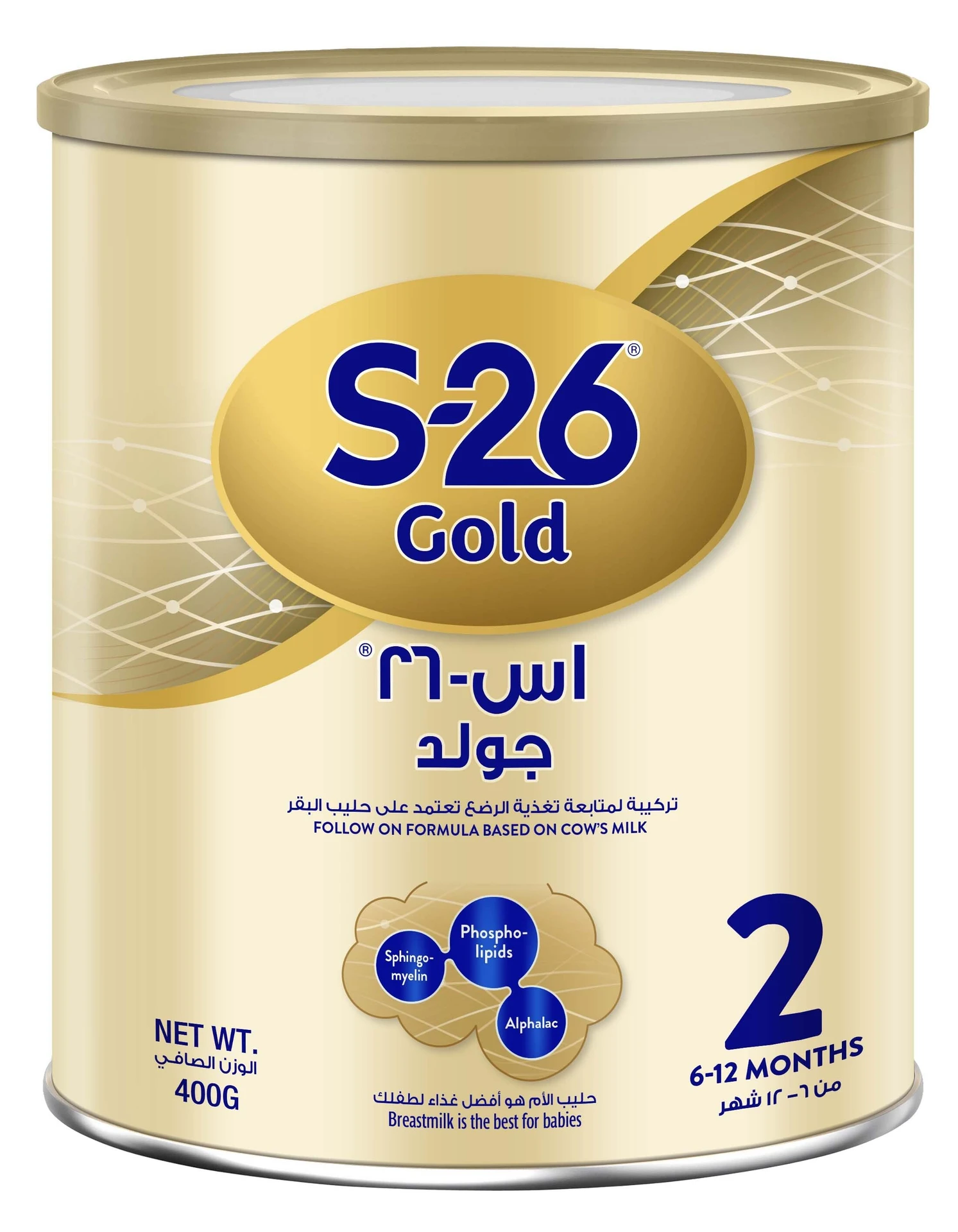 اس 26 جولد بروميل حليب المرحلة 2 400 جم 