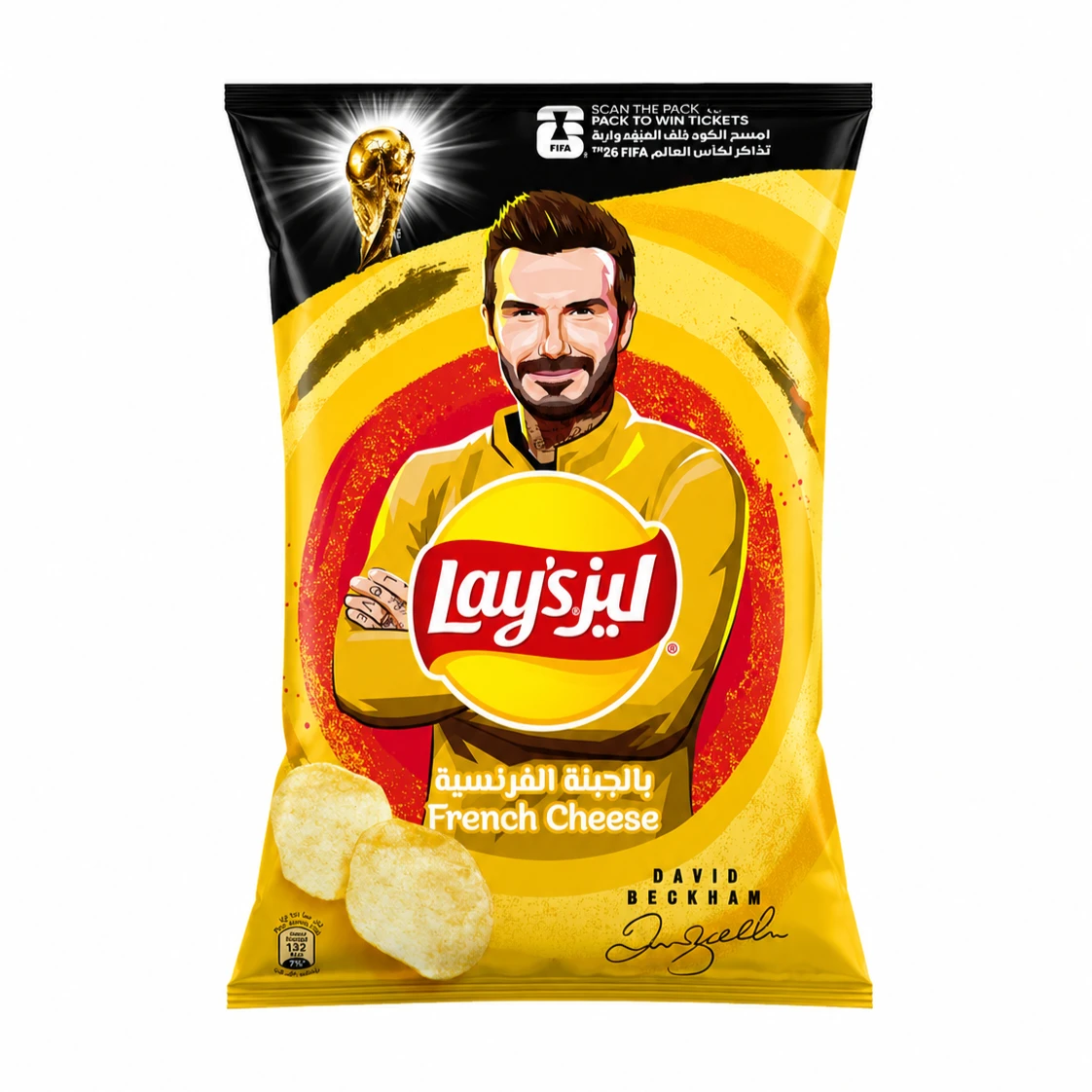 Lay's French Cheese Potato Chips 155 gm
