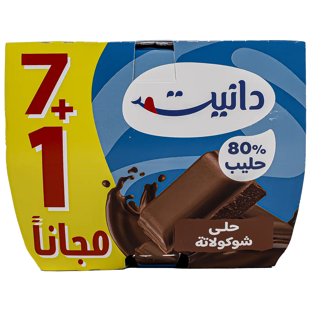 Danette Dessert Chocolate 7 pcs 1 Free 75 gm - view 4