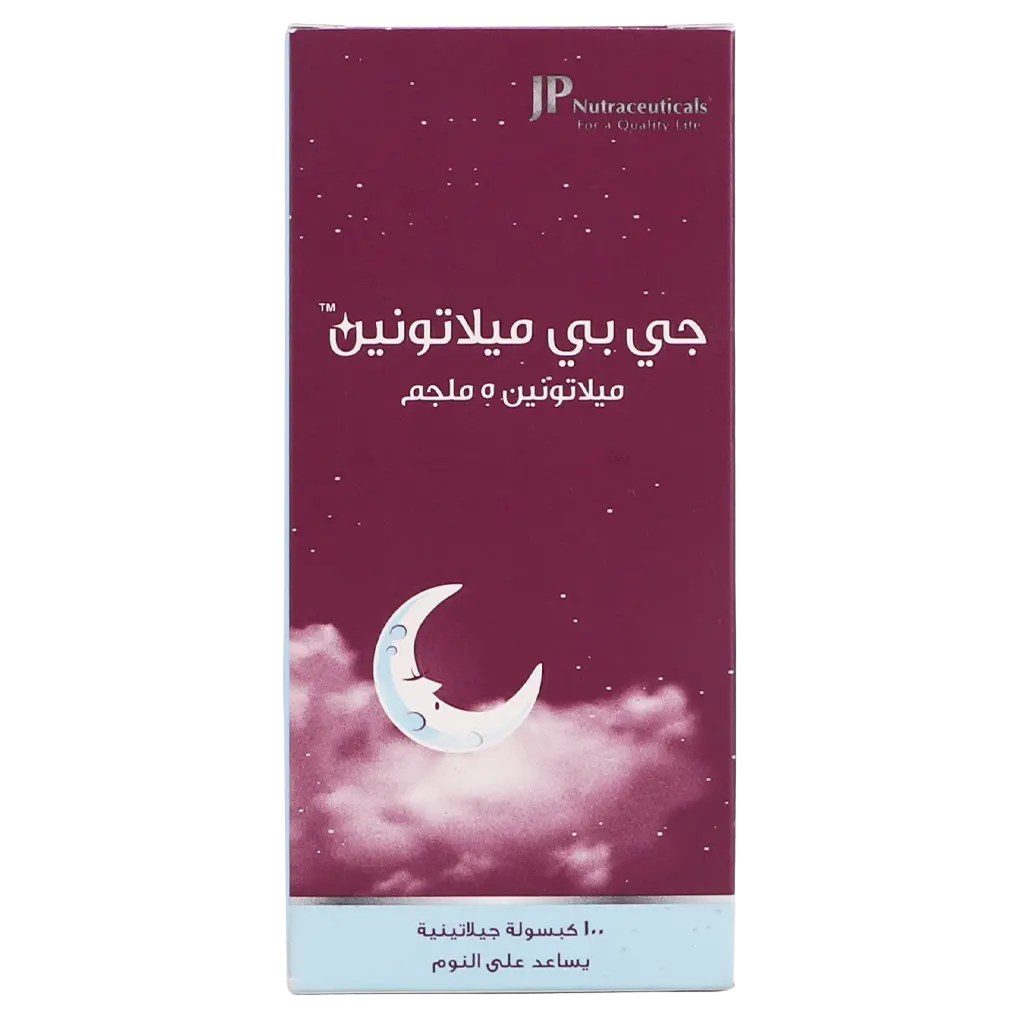 Jp Melatonin 5 mg 100 Tablets - view 3
