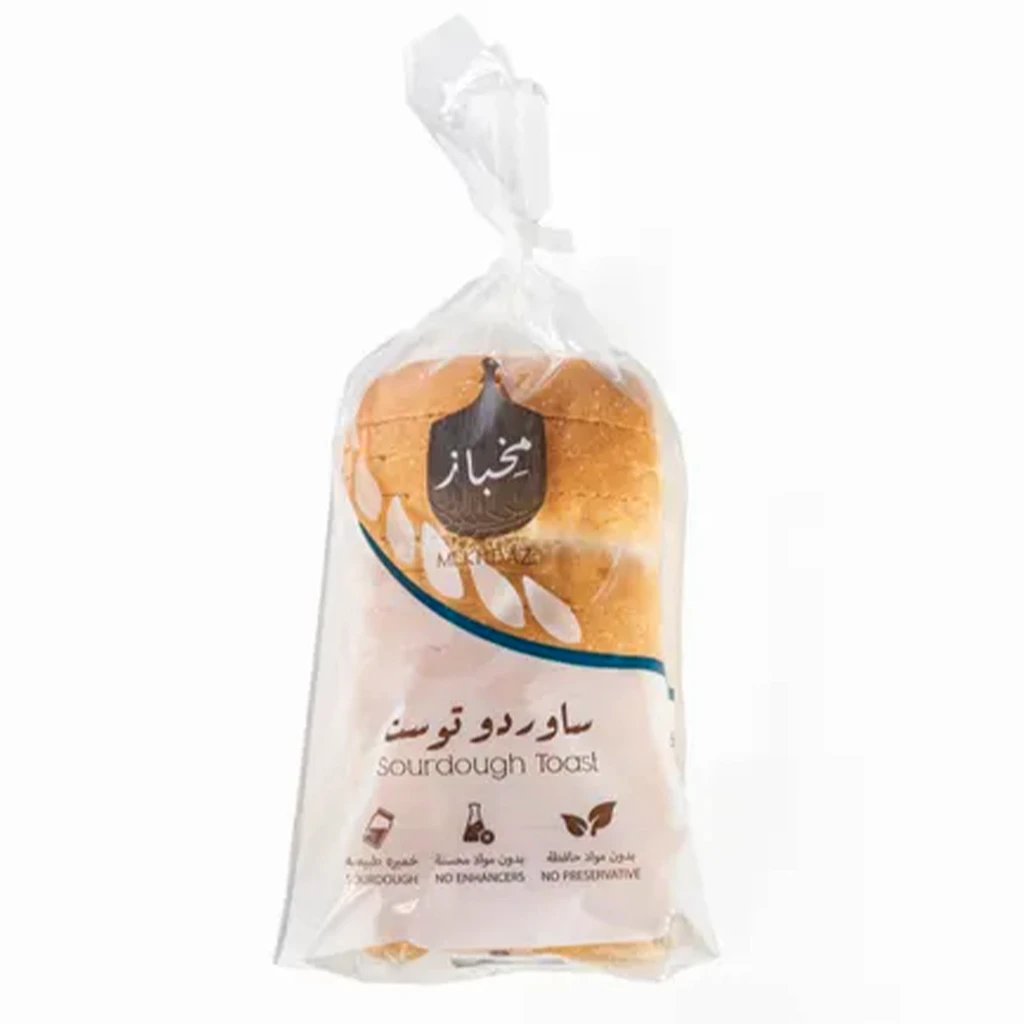 مخباز ساوردو توست 520 جم