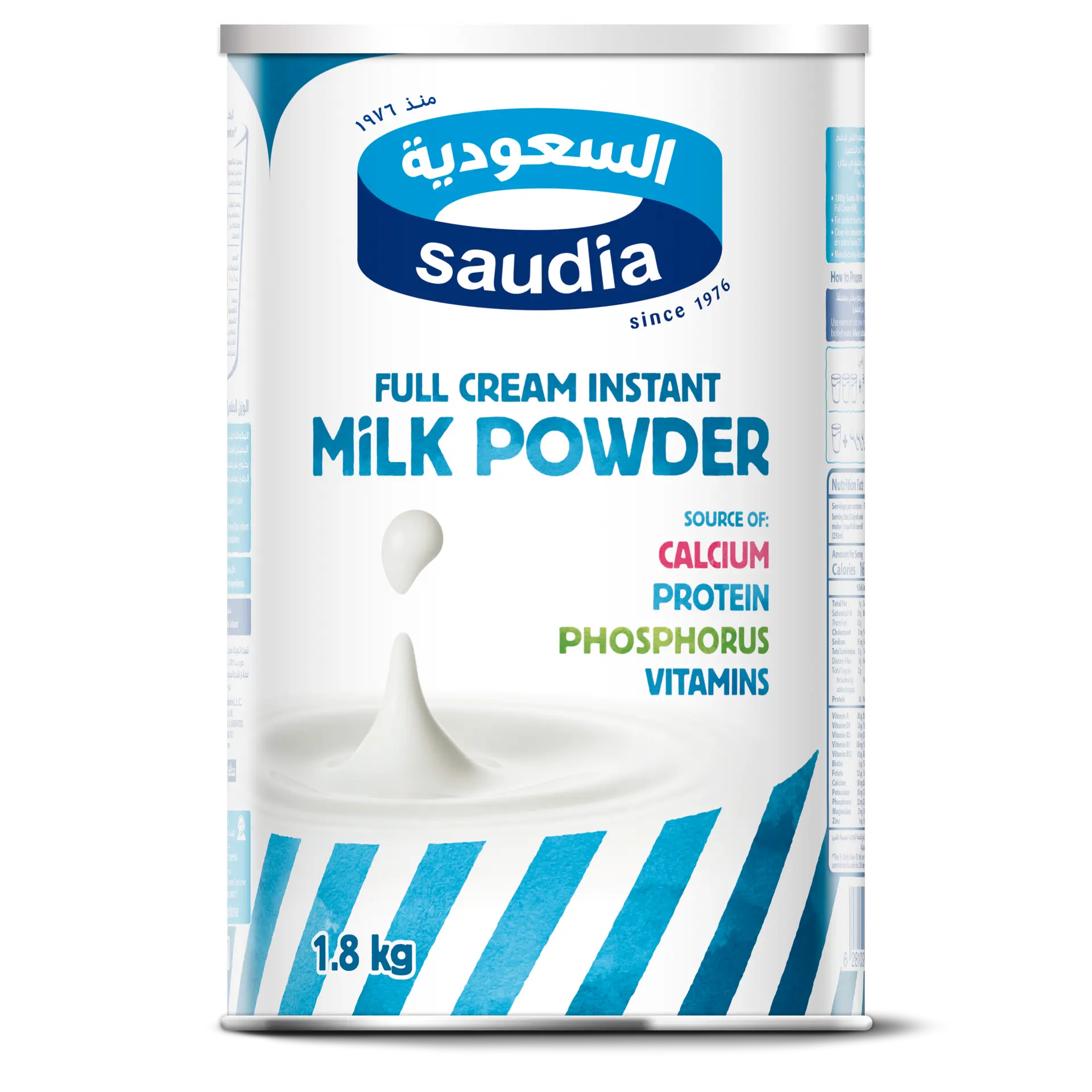 Saudia Milk Powder 1.8 kg - view 2