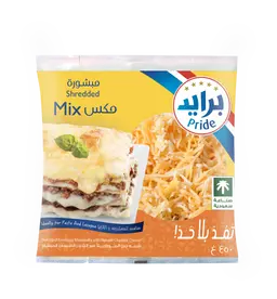 برايد جبنة مبشورة مكس 450 جم