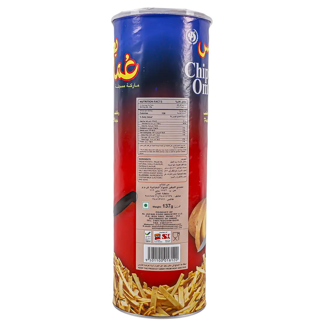 Oman Potato Chips in Tins Chilli Flavour 137 gm - view 3
