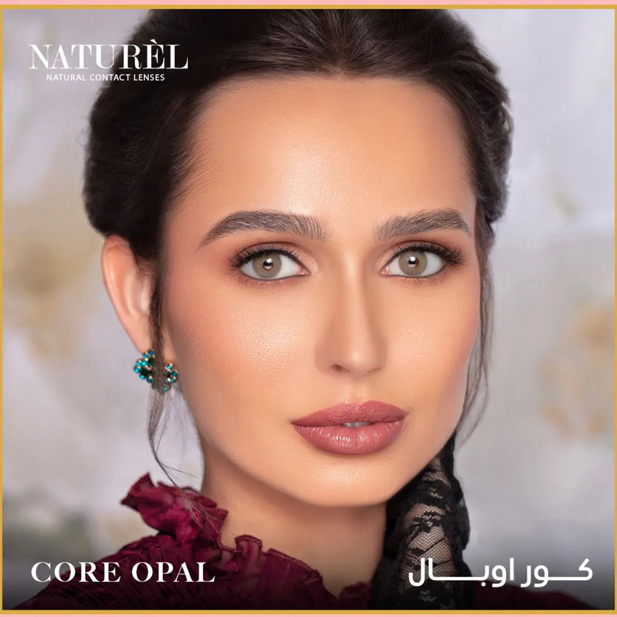 Naturel Contact Lenses Monthly Core Opal - view 2