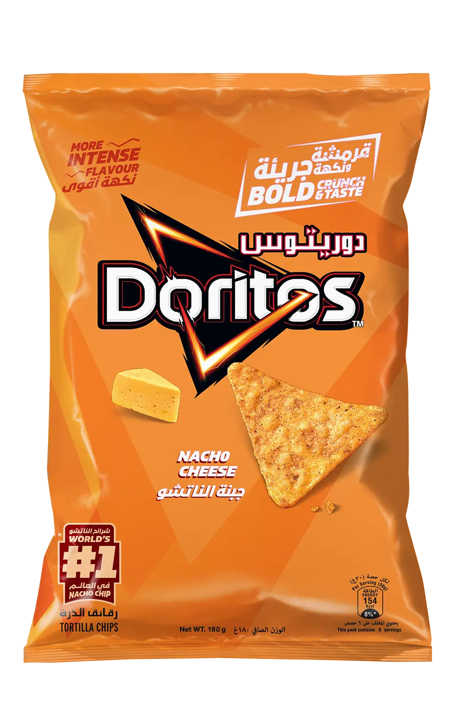Doritos Tortilla Chips with Nacho Cheese 175 gm - view 1