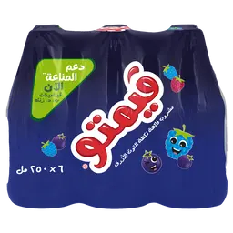 Vimto Stills Blue Raspberry Flavored Drink 6 pcs 250 ml
