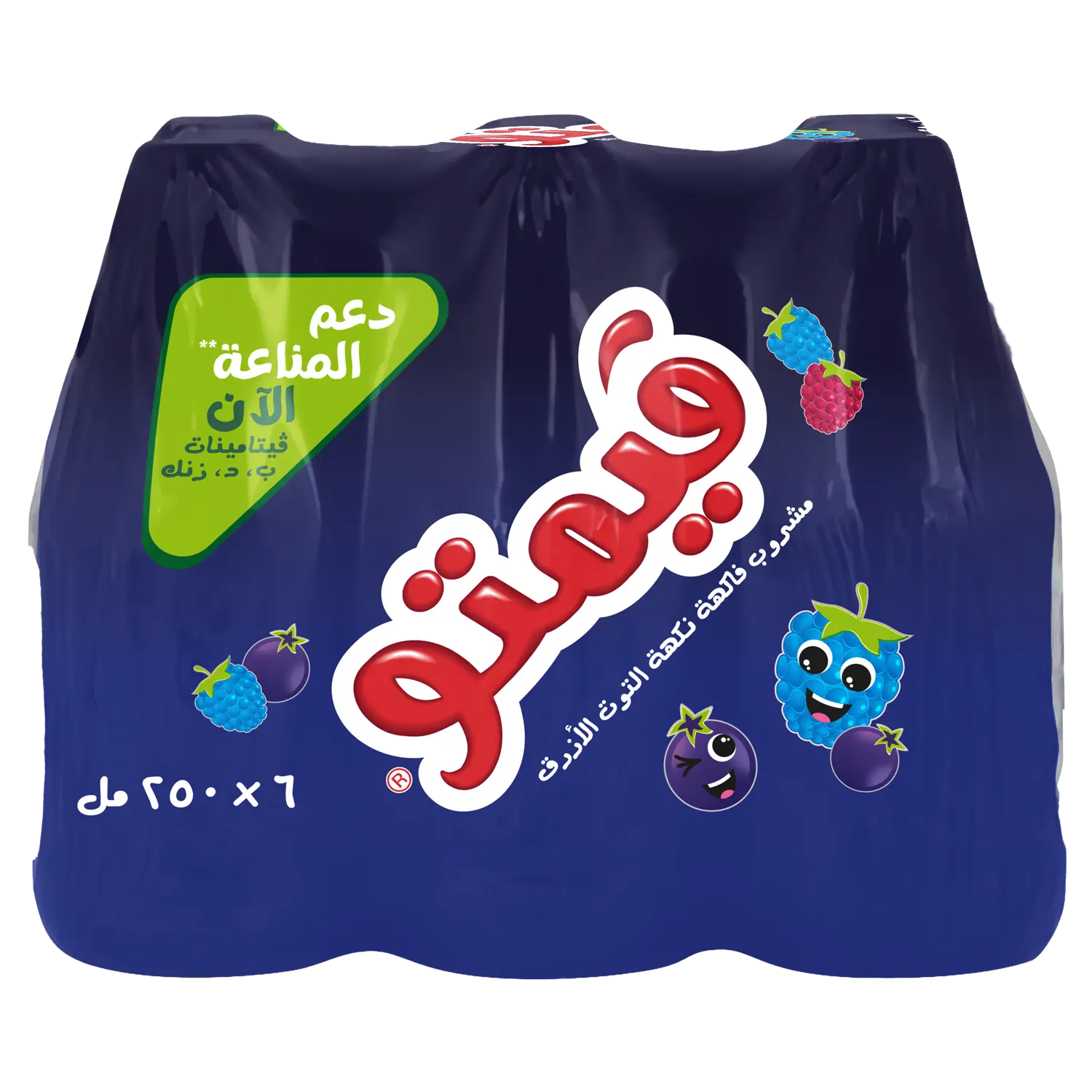 Vimto Stills Blue Raspberry Flavored Drink 6 pcs 250 ml - view 1
