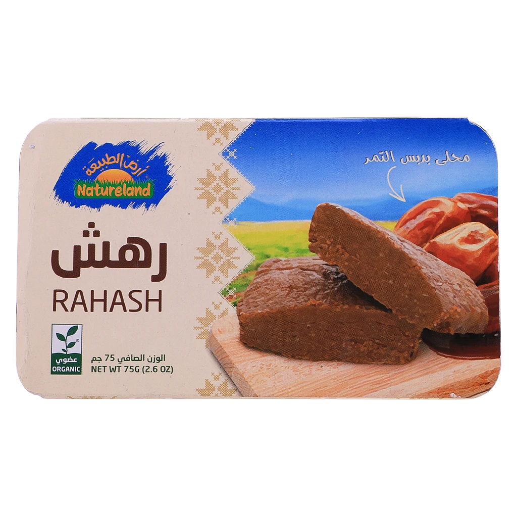 Natureland Rahash Organic 75 gm