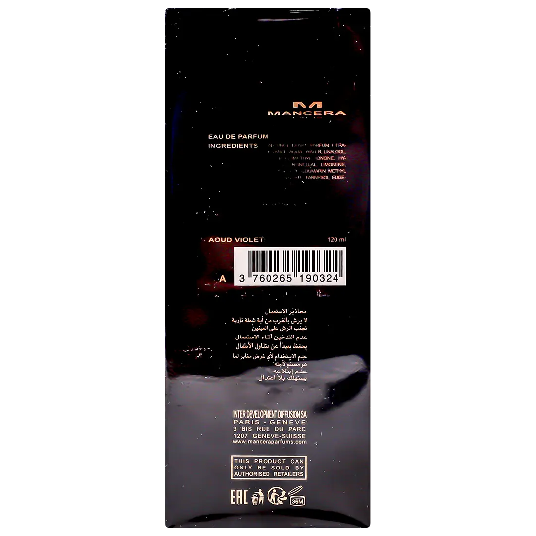 Mancera Perfume Aoud Violet For Women EDP 120 ml - view 4