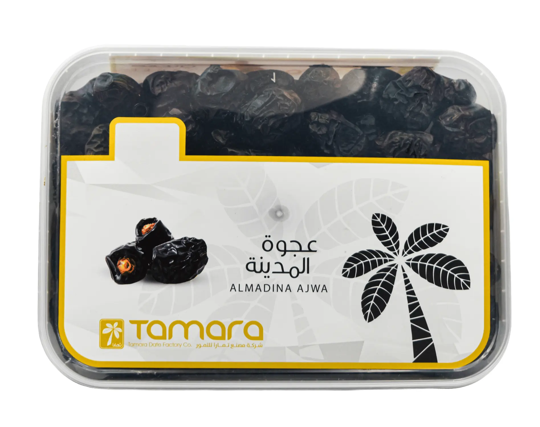 Tamara Dates Ajwa Madina 800 gm - view 1