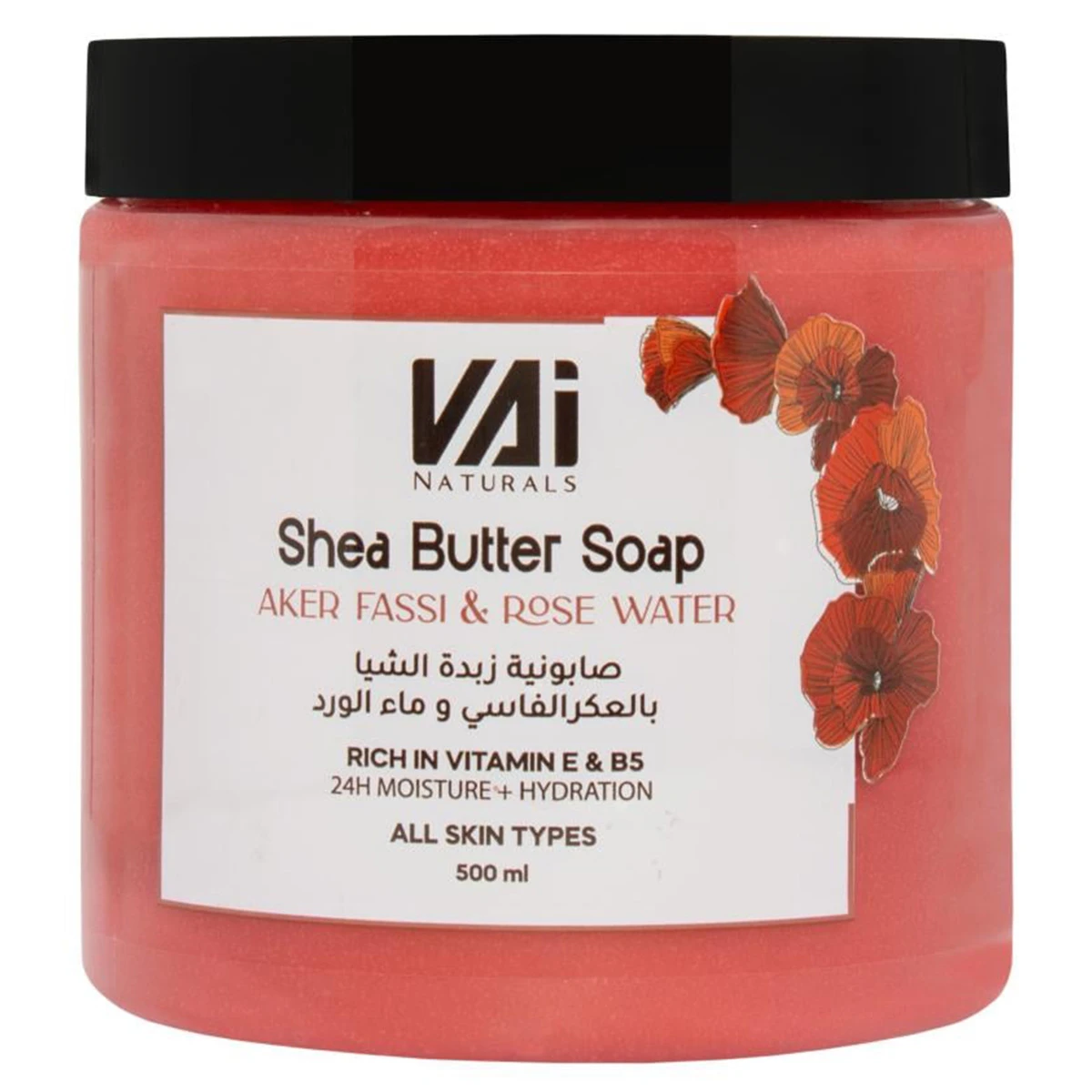 Vai Shea Butter Soap with Fassi Oud and Rose 500 ml