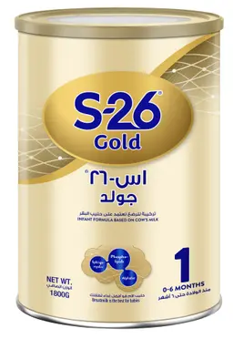 S26 Milk Stage 1 1800 gm