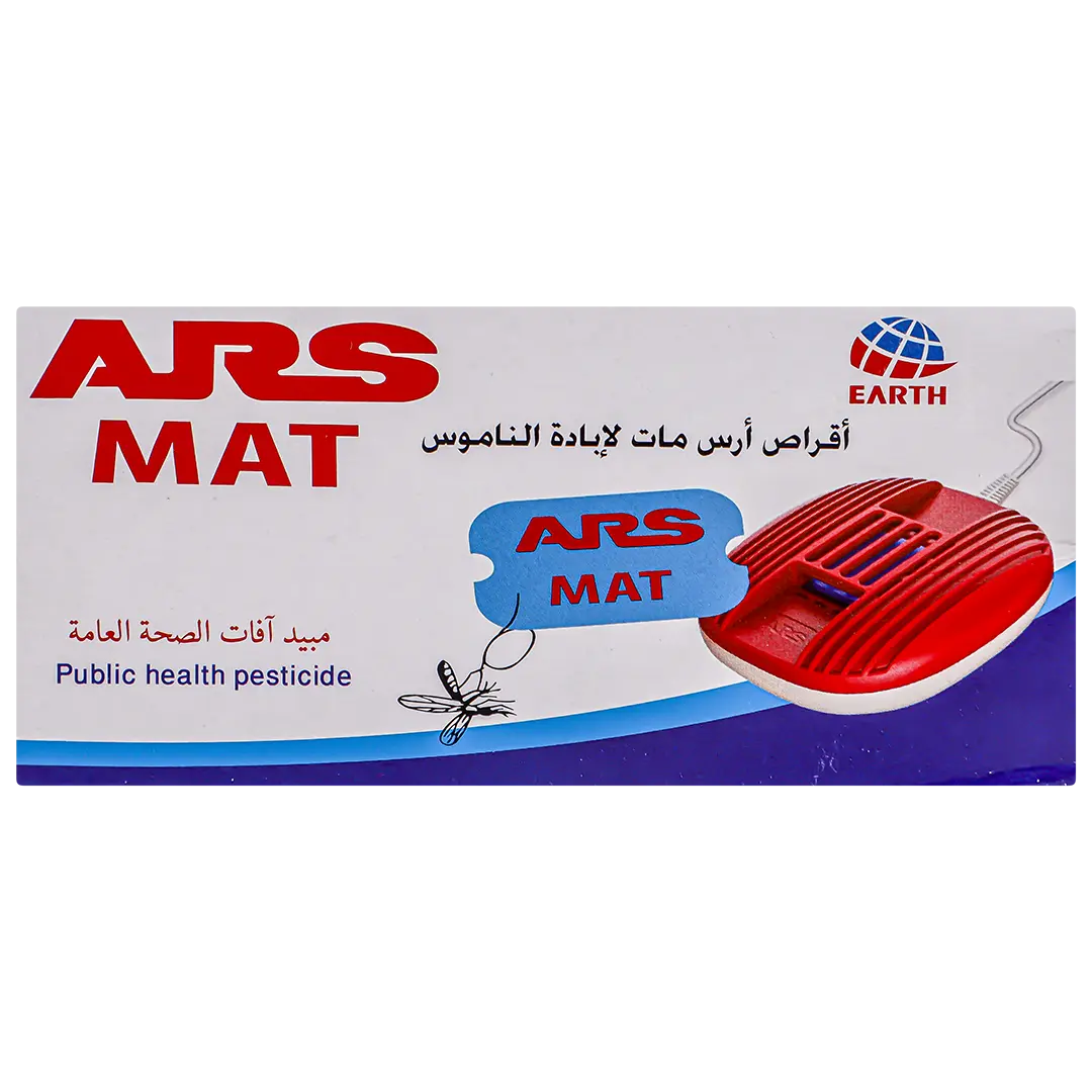 Ars Tablets For Mosquito killer 30 Tablets - view 2