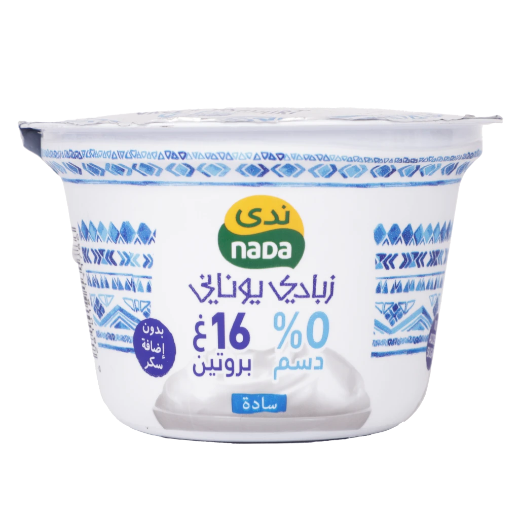 ندى زبادي يوناني سادة 0% دسم 160 جم